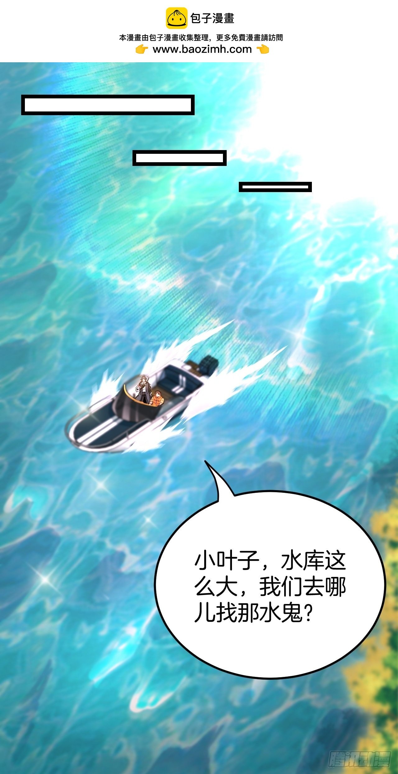 无风起浪