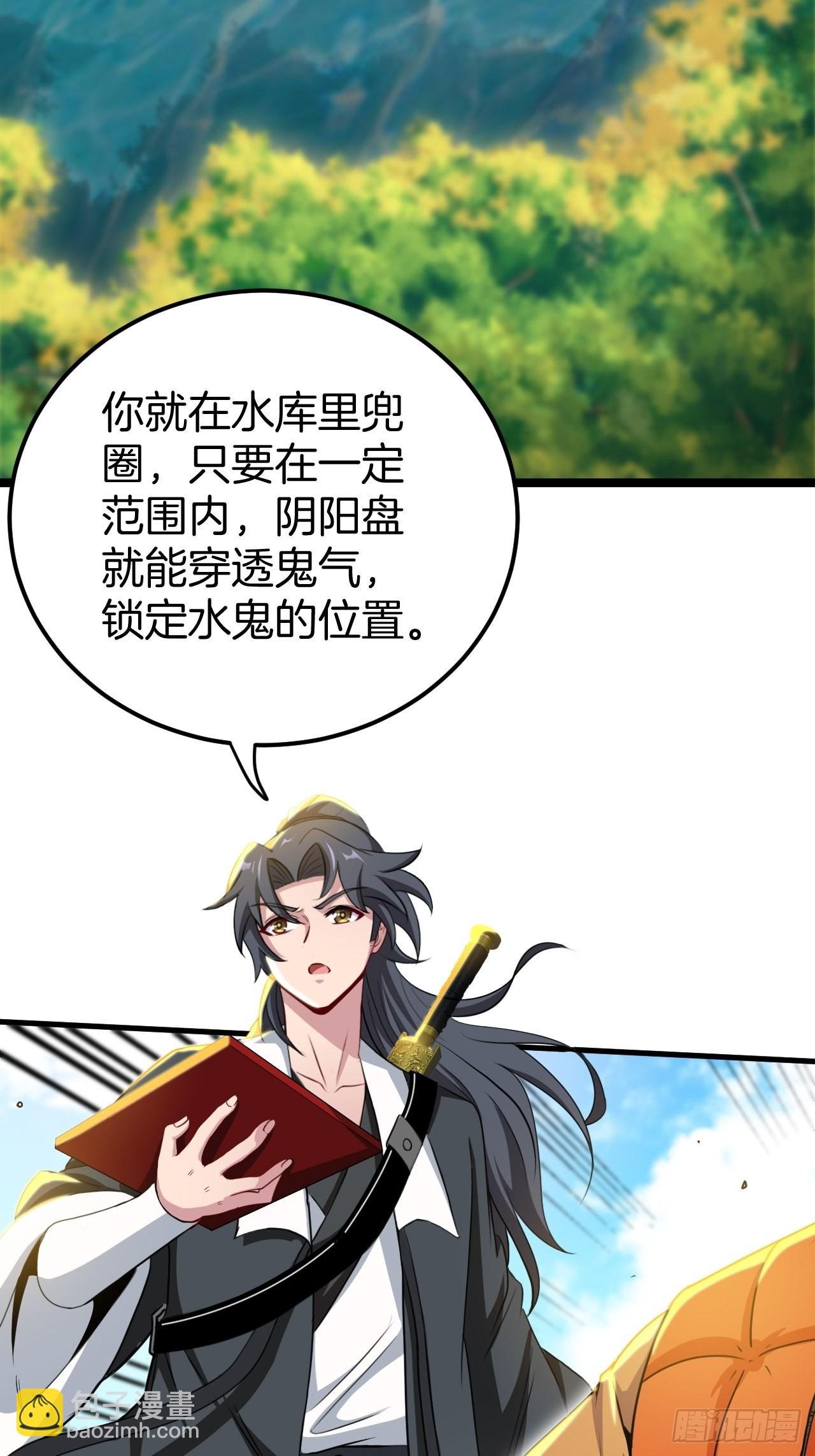 无风起浪