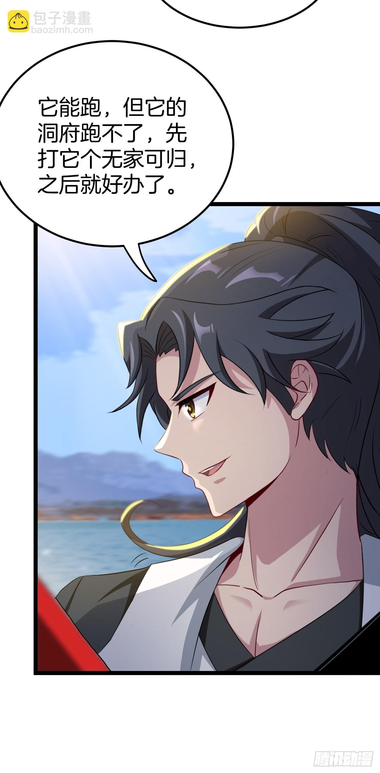 无风起浪
