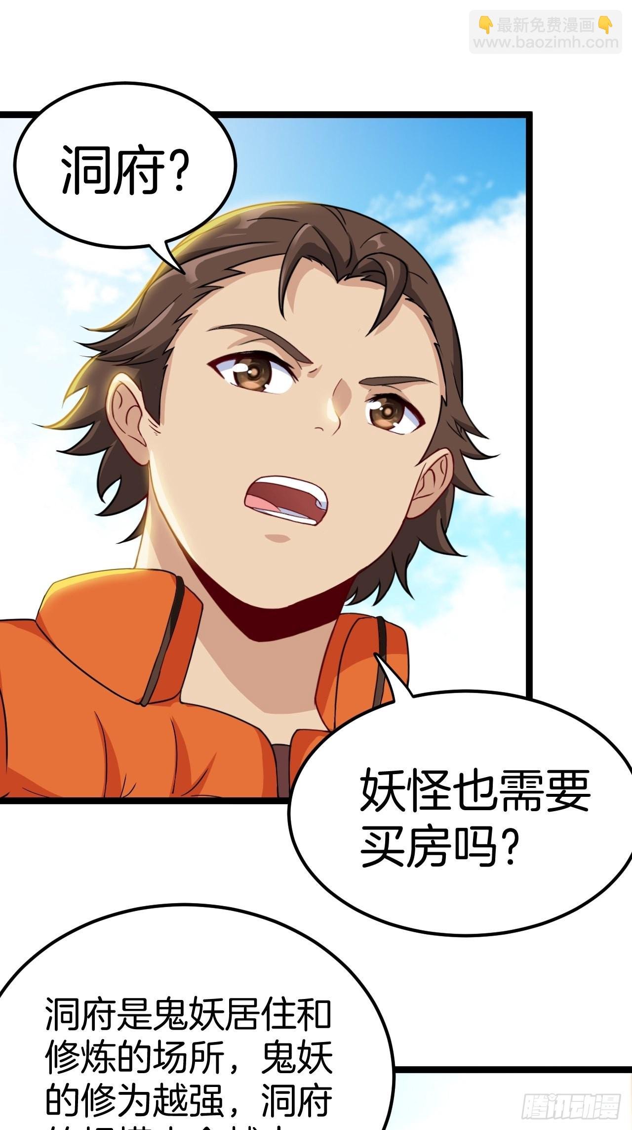 无风起浪