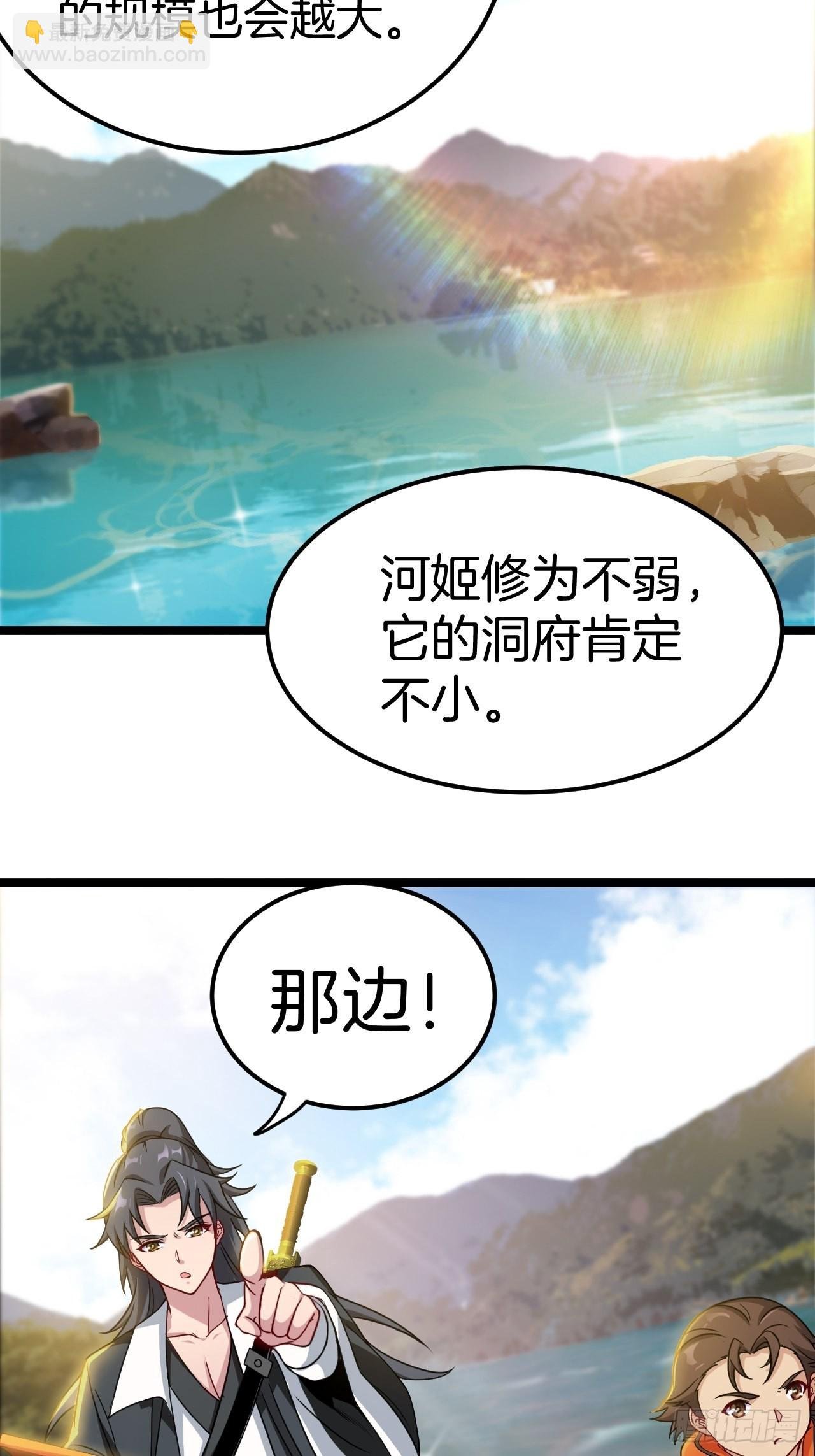 无风起浪
