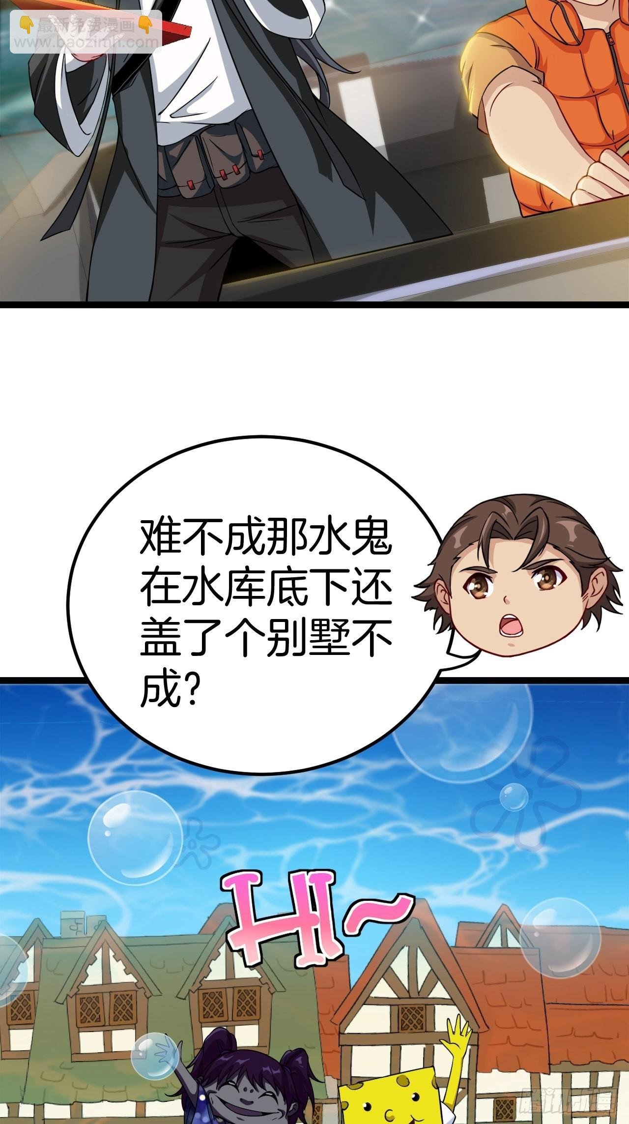 无风起浪