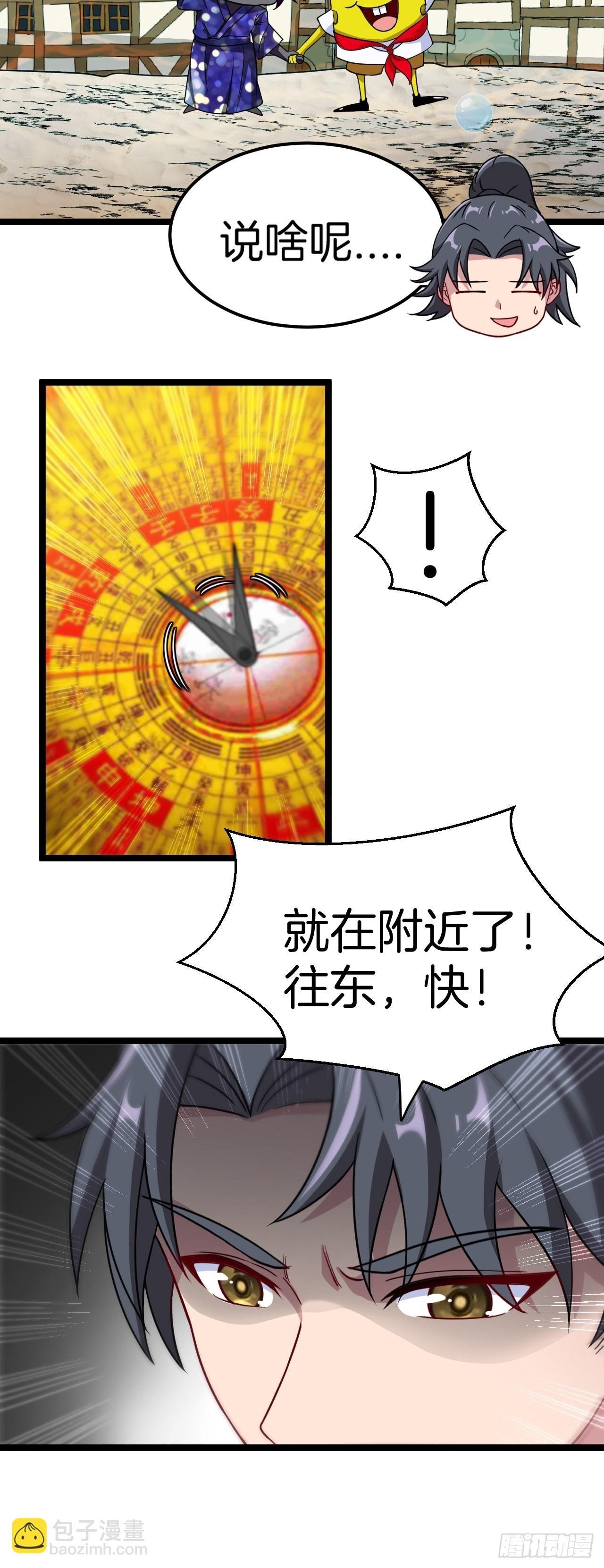 无风起浪