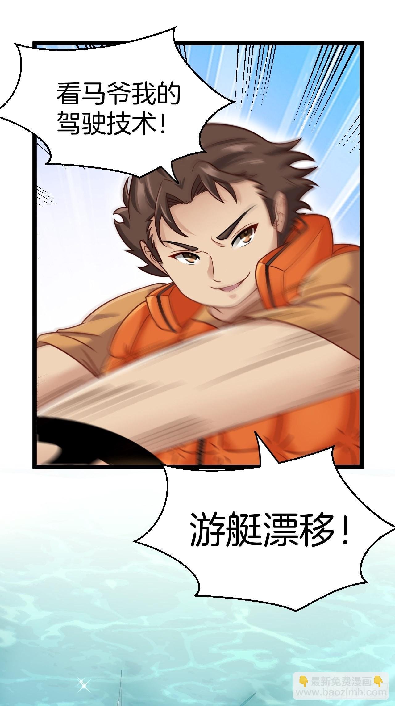 无风起浪