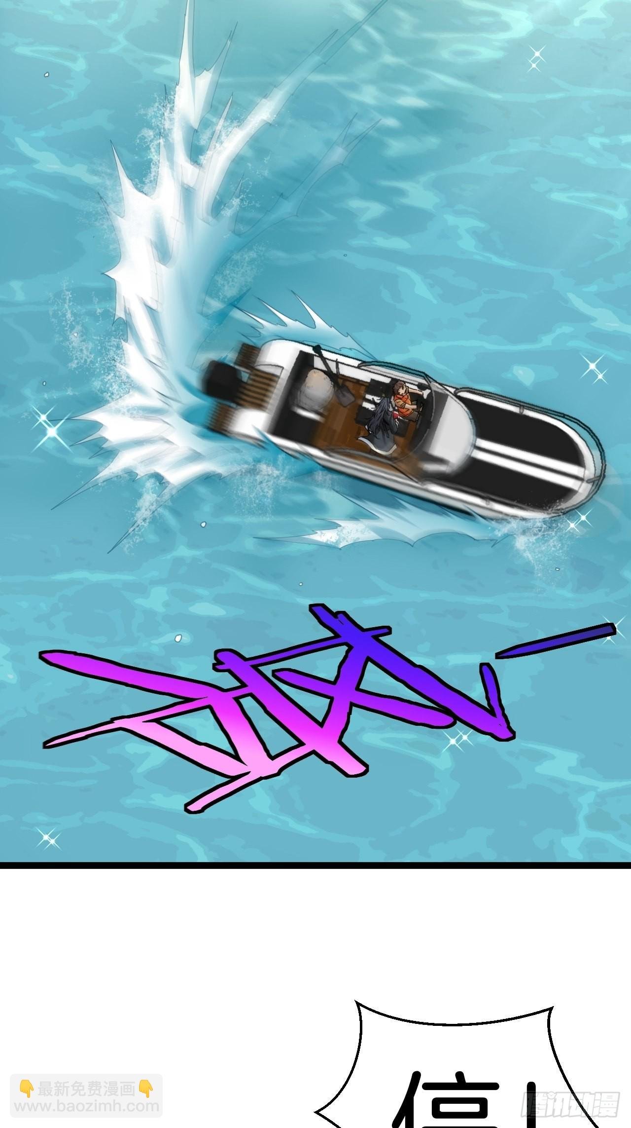 无风起浪