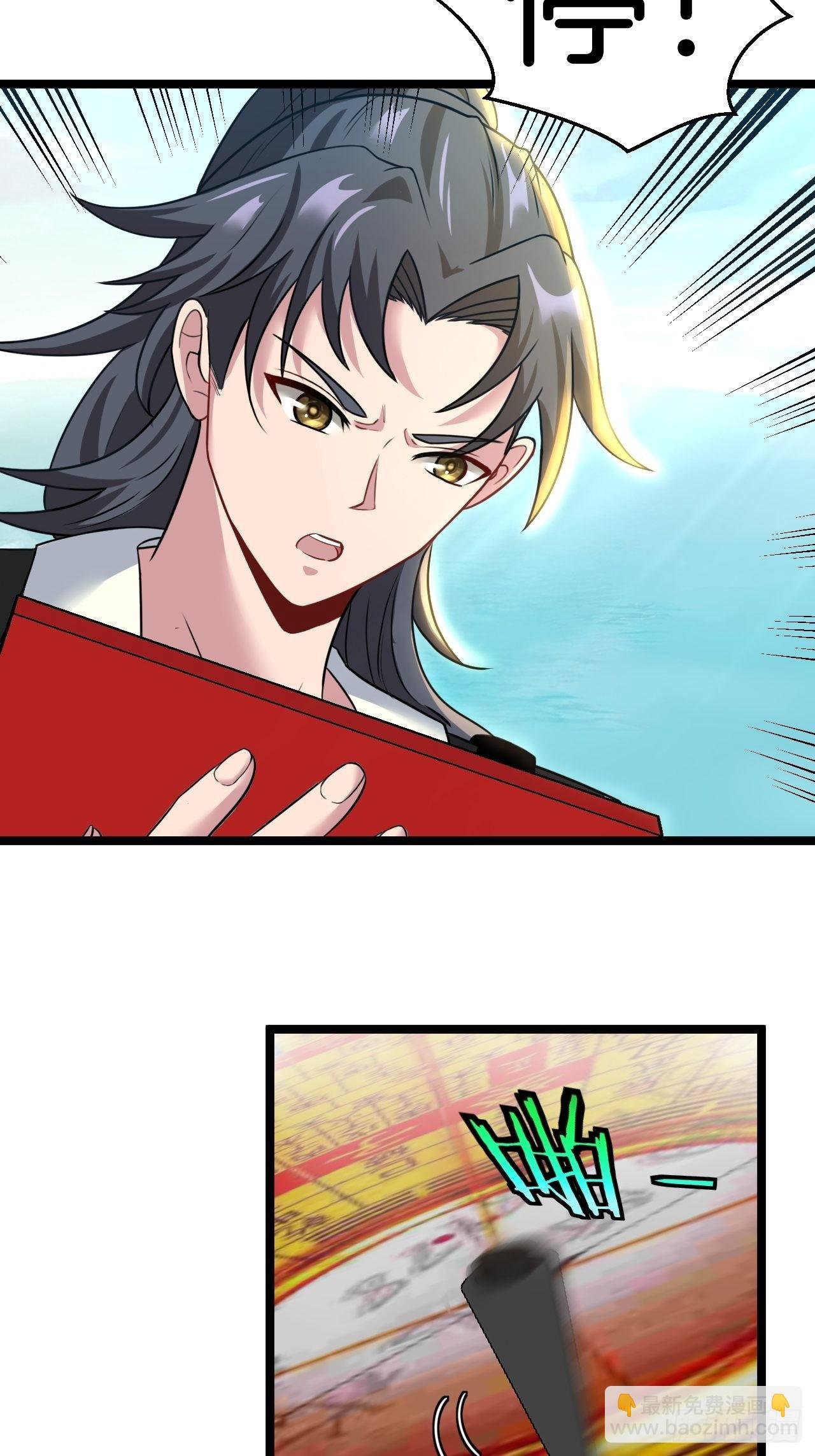 无风起浪