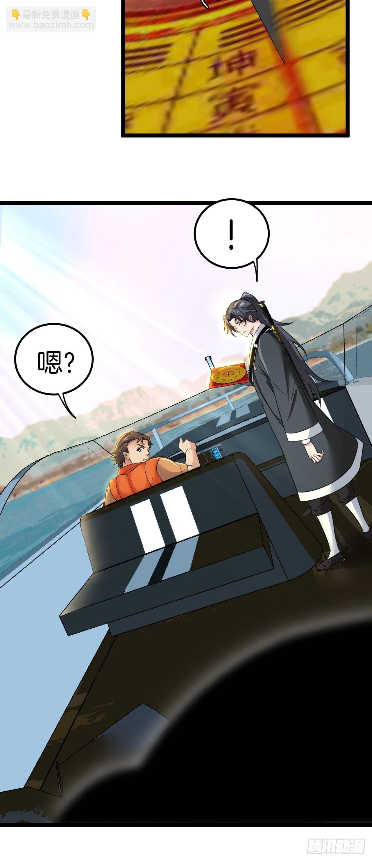 无风起浪