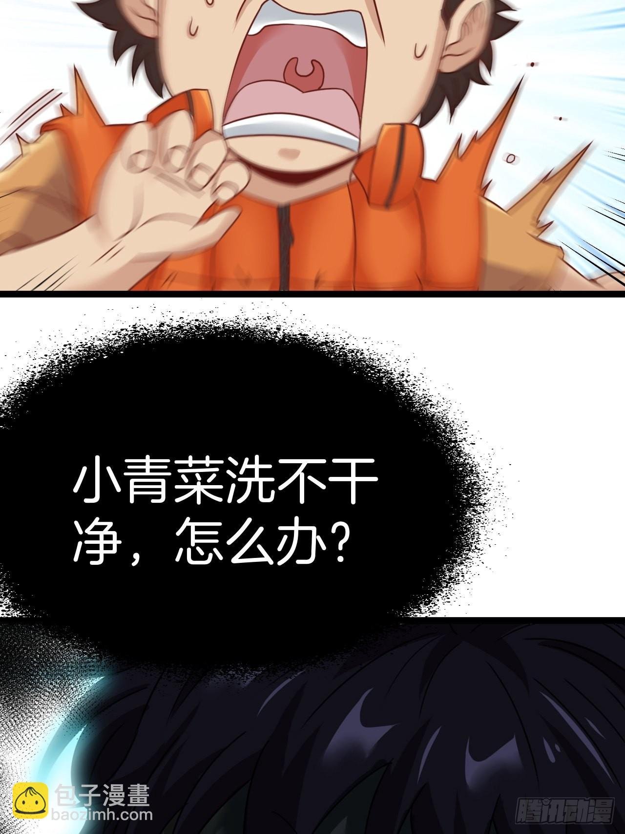 无风起浪