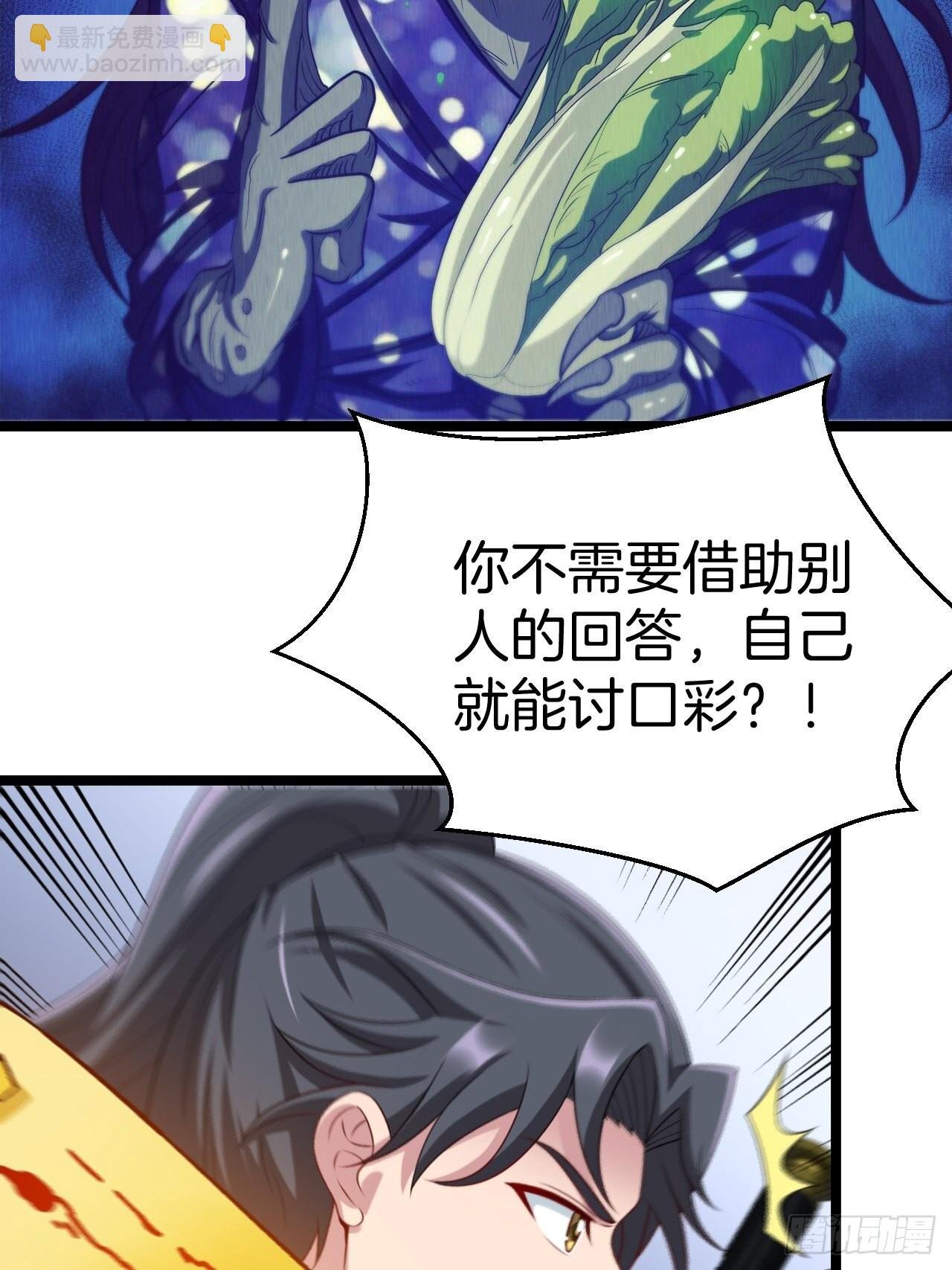 无风起浪