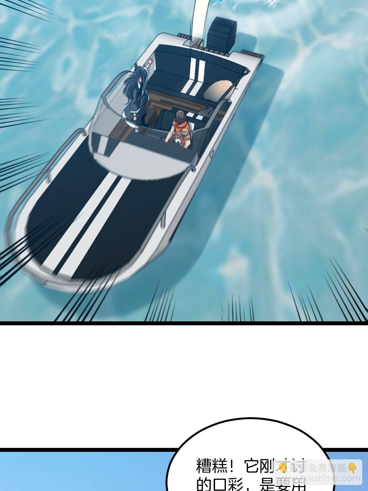 无风起浪