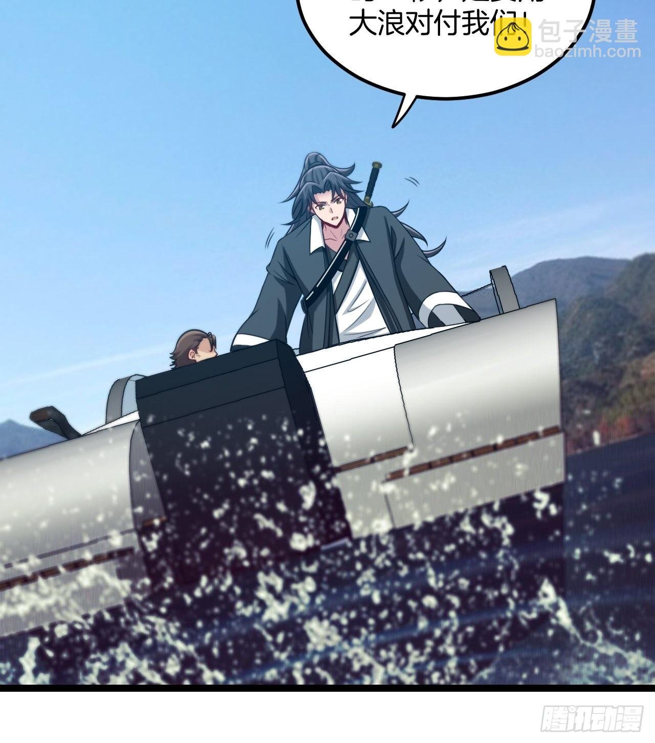 无风起浪