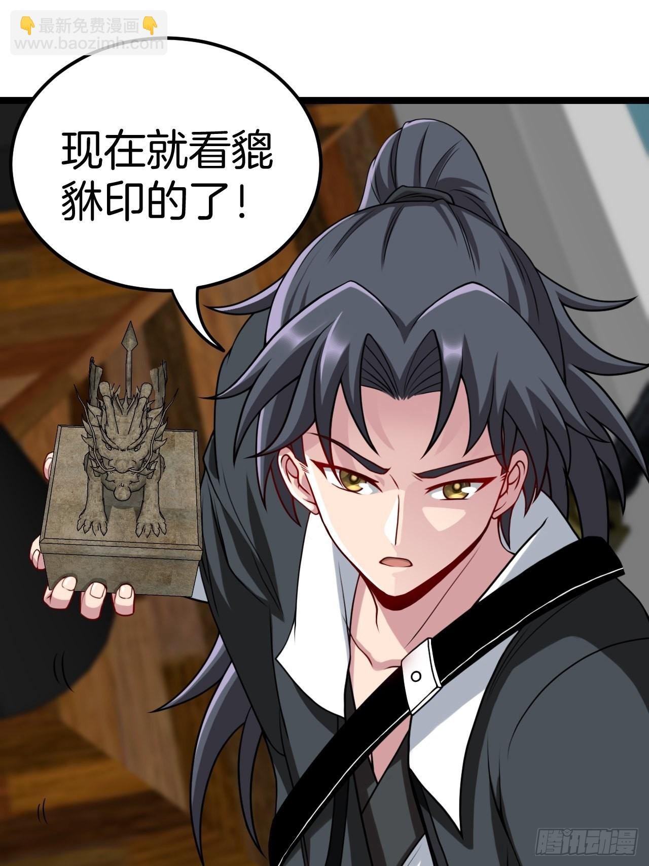 无风起浪
