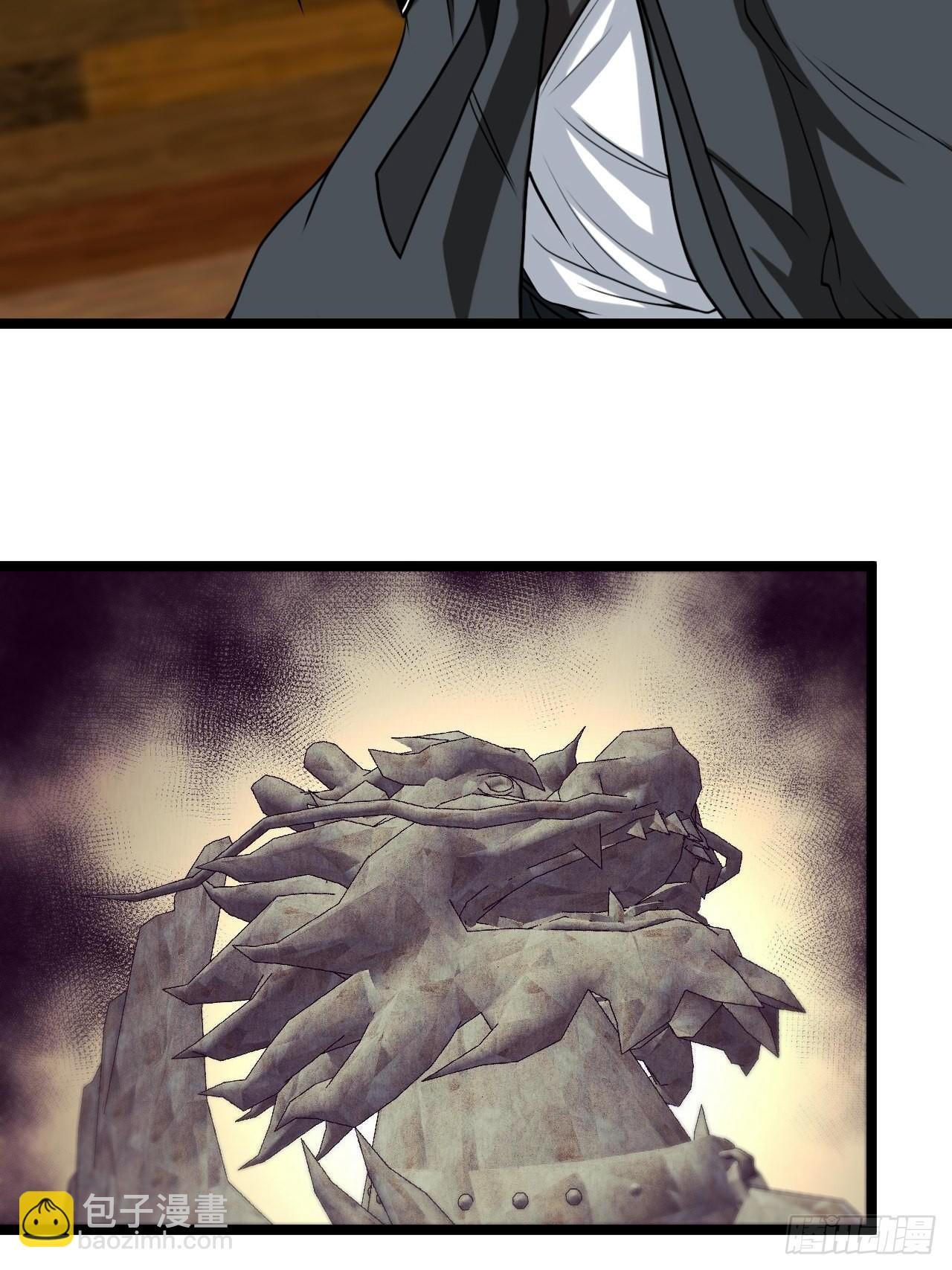 无风起浪