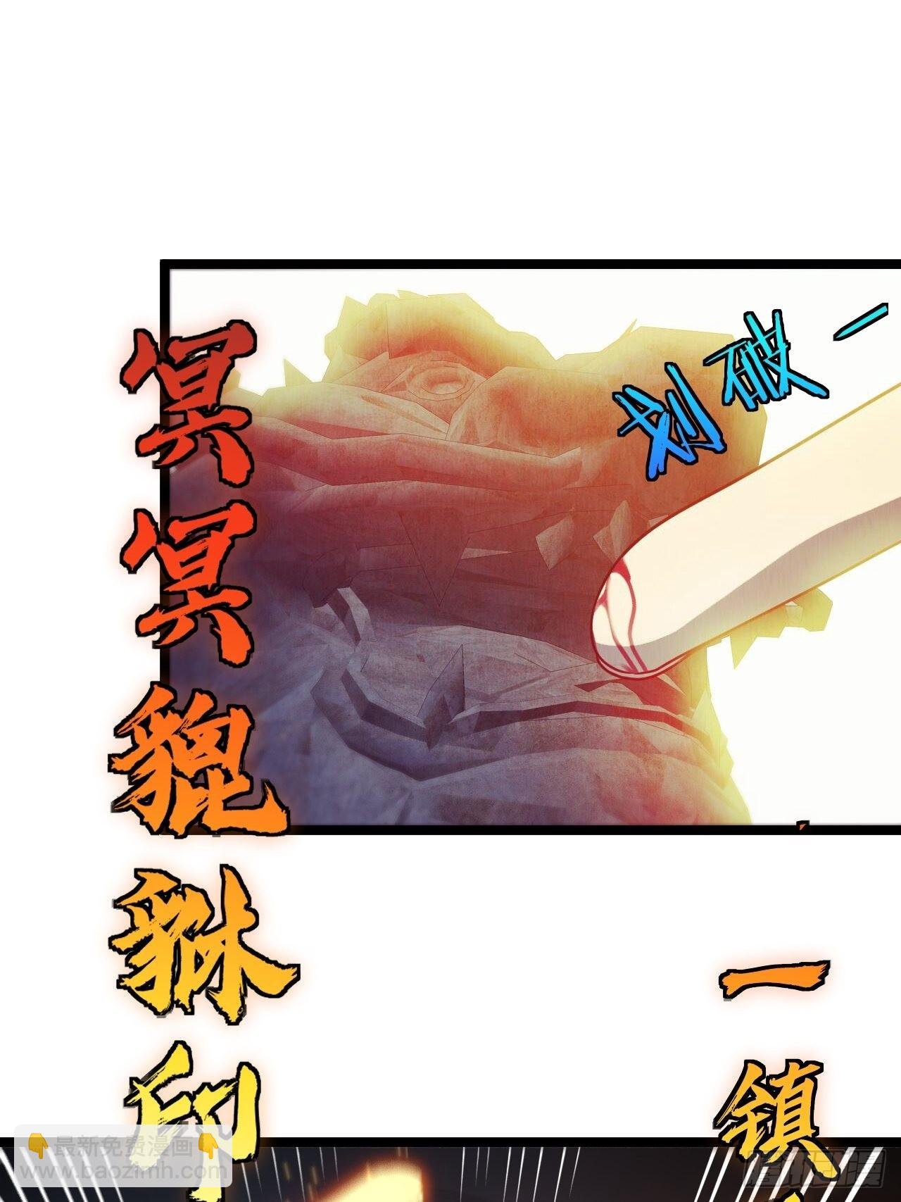 无风起浪