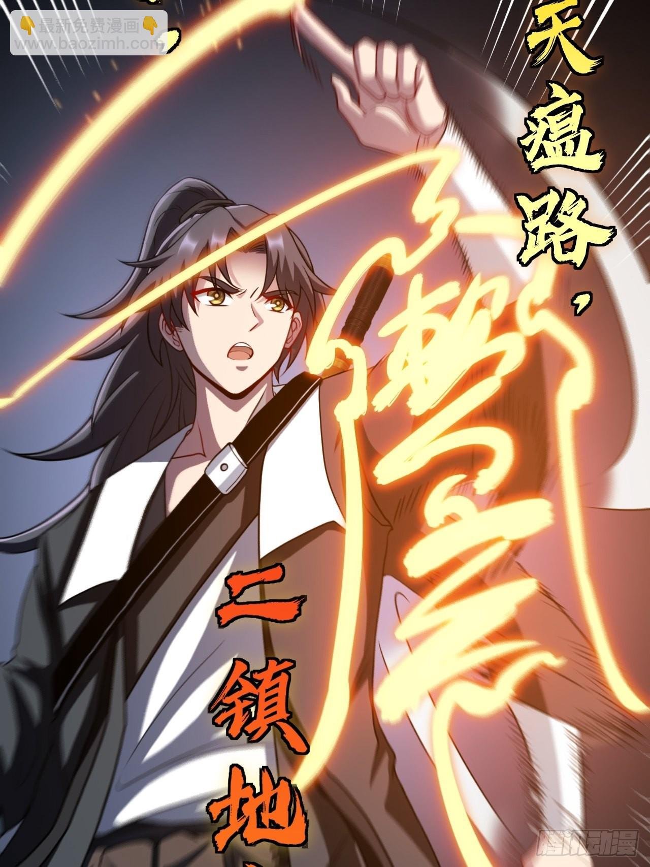 无风起浪