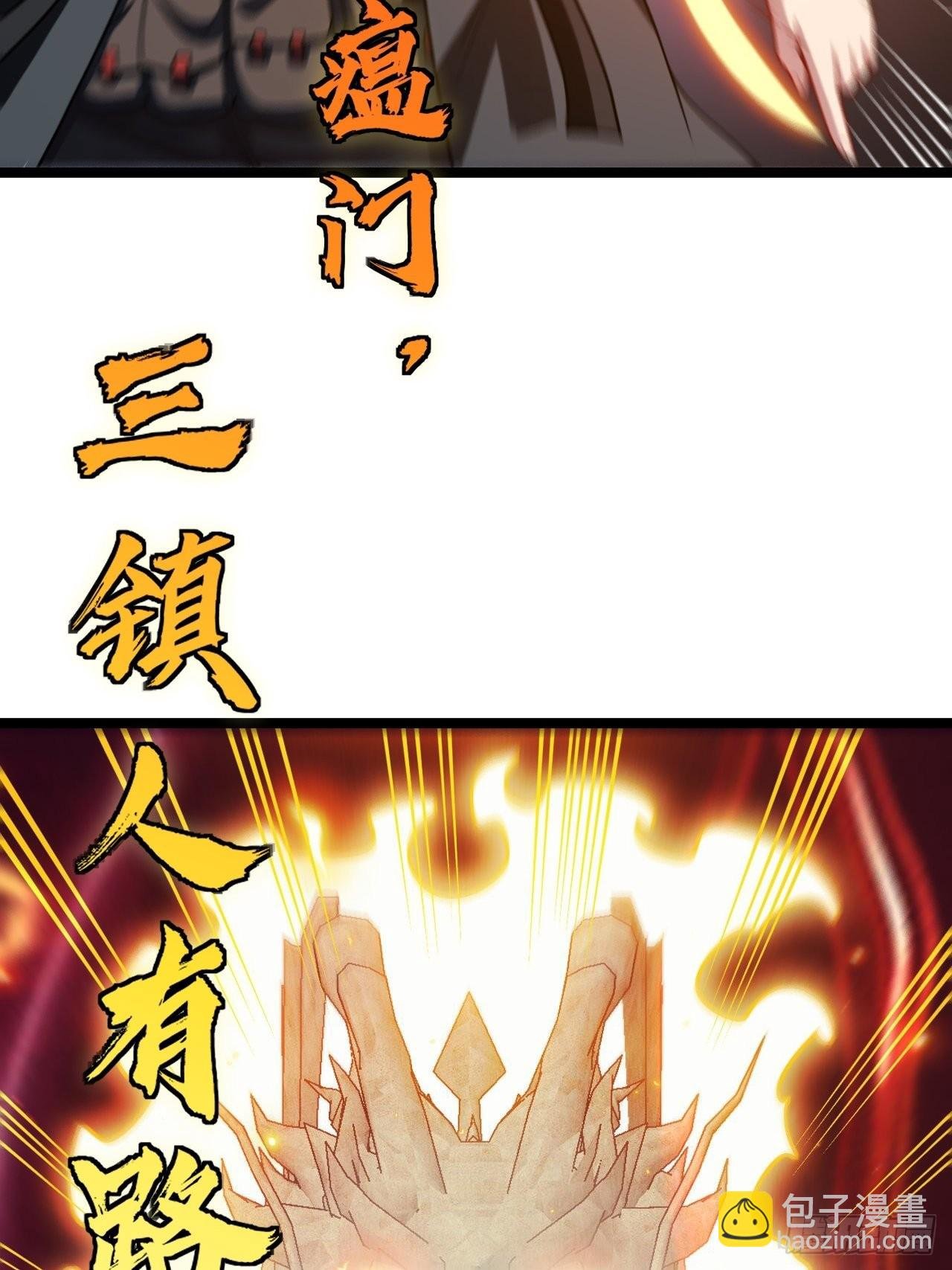 无风起浪