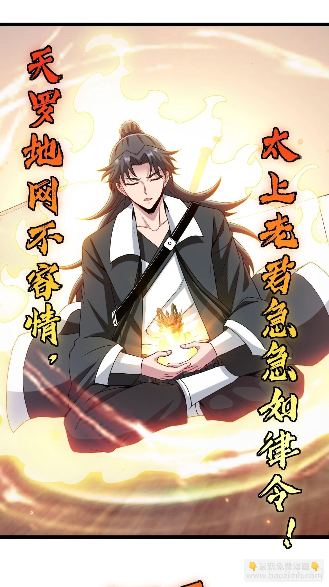 无风起浪