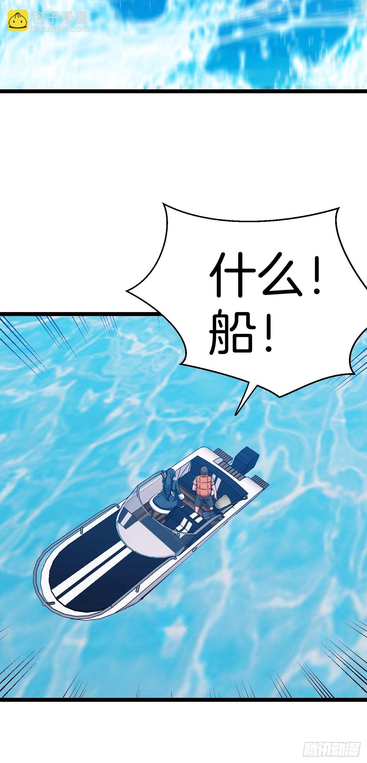 无风起浪