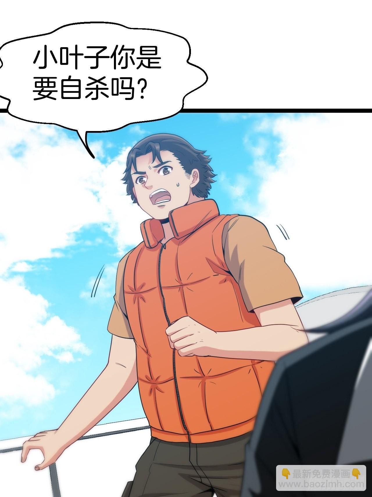 无风起浪
