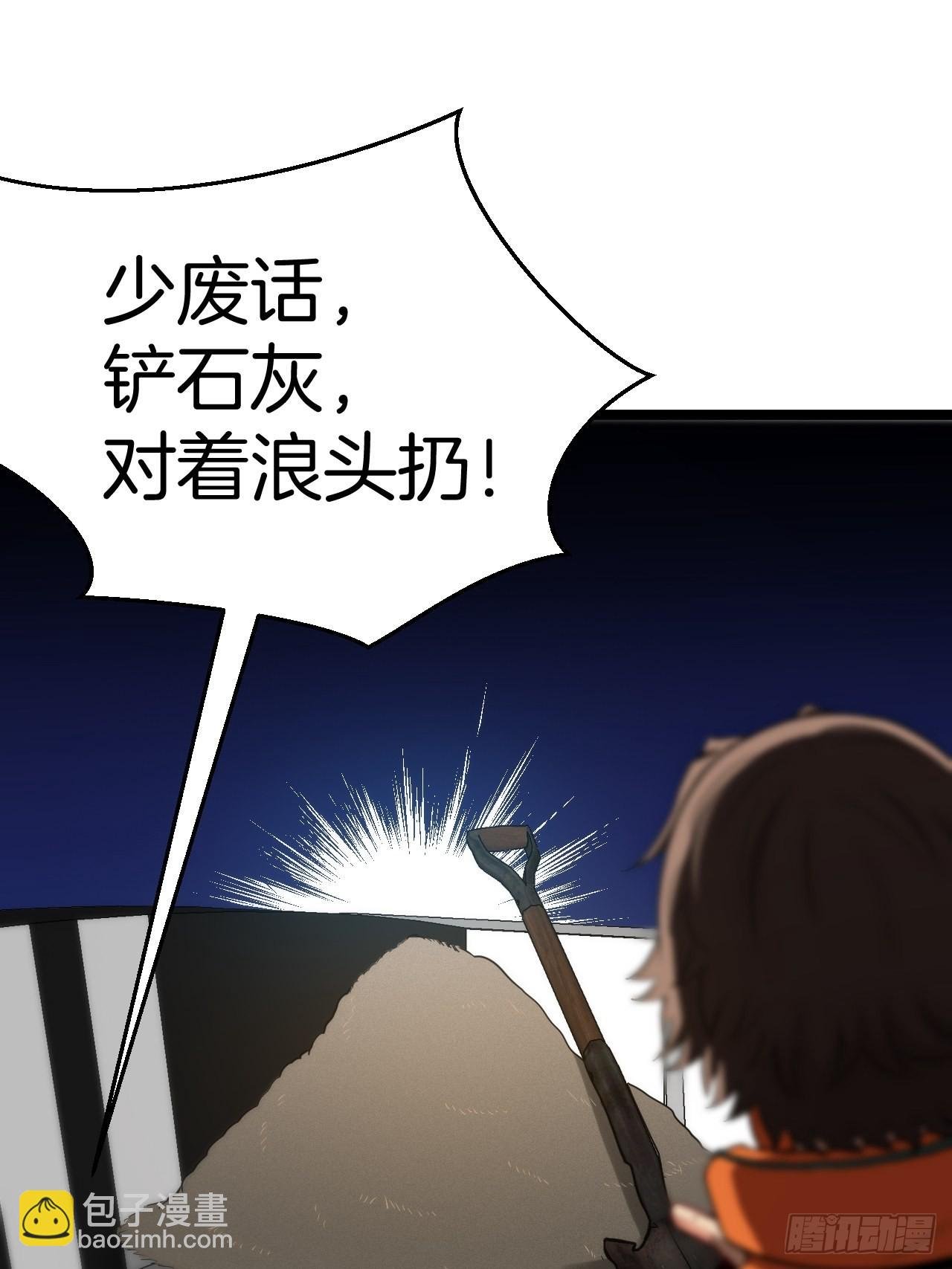 无风起浪