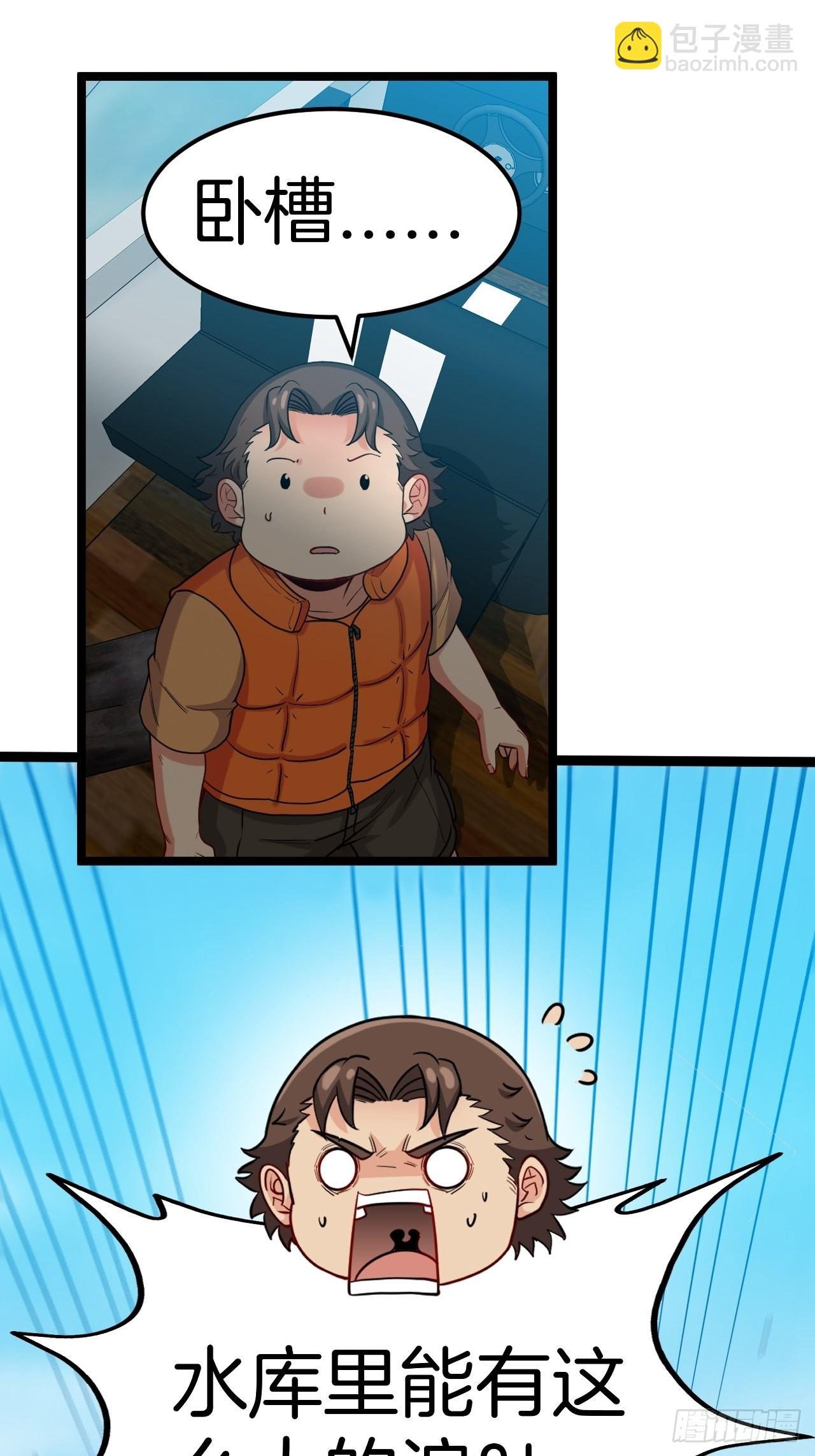 无风起浪