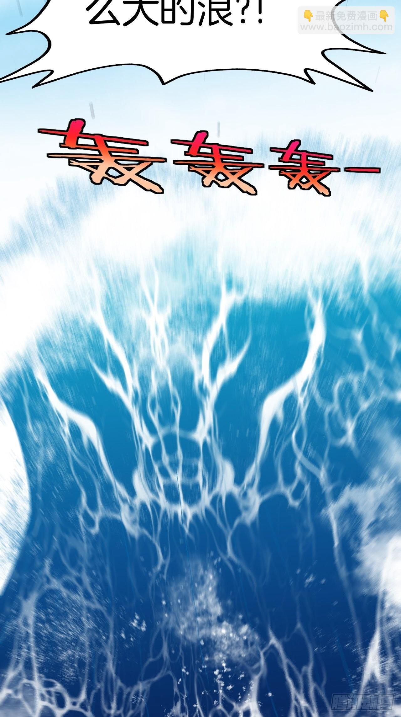 无风起浪