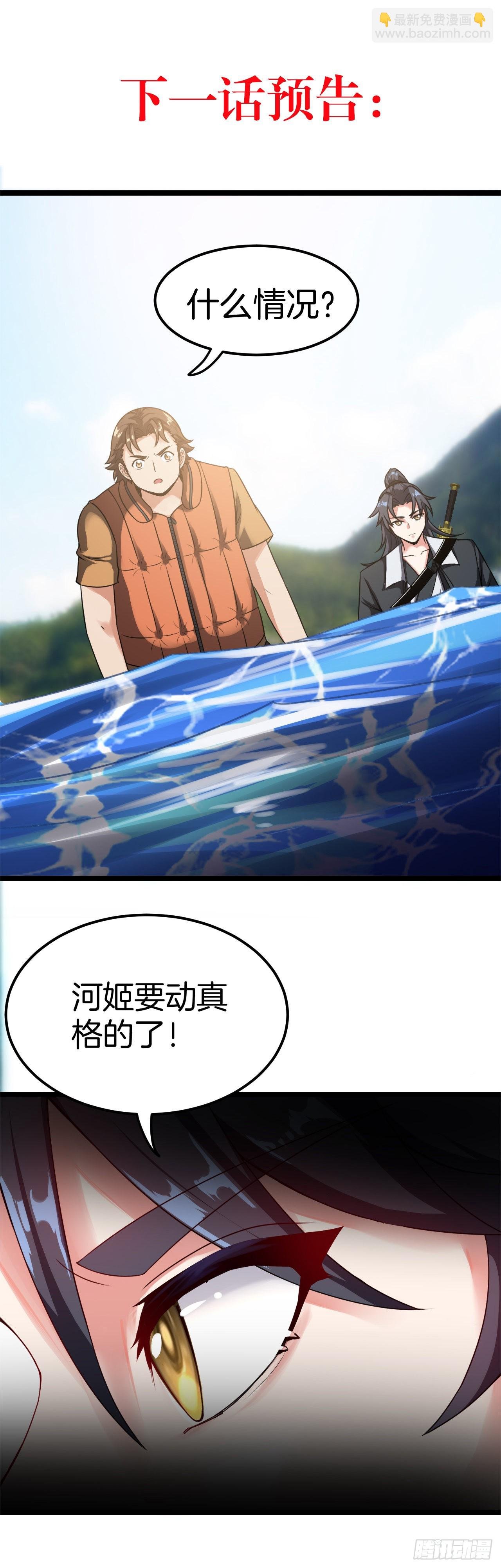 无风起浪
