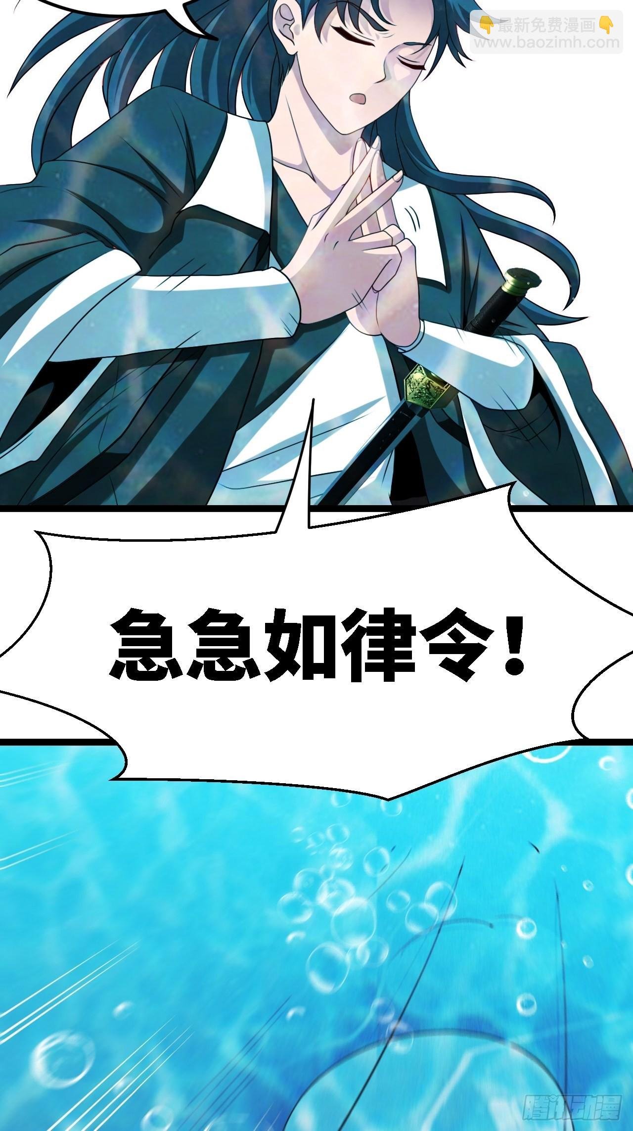 洞府