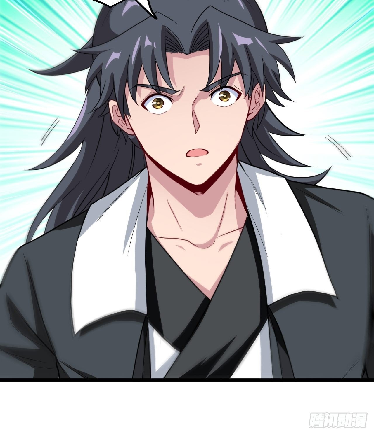 洞府
