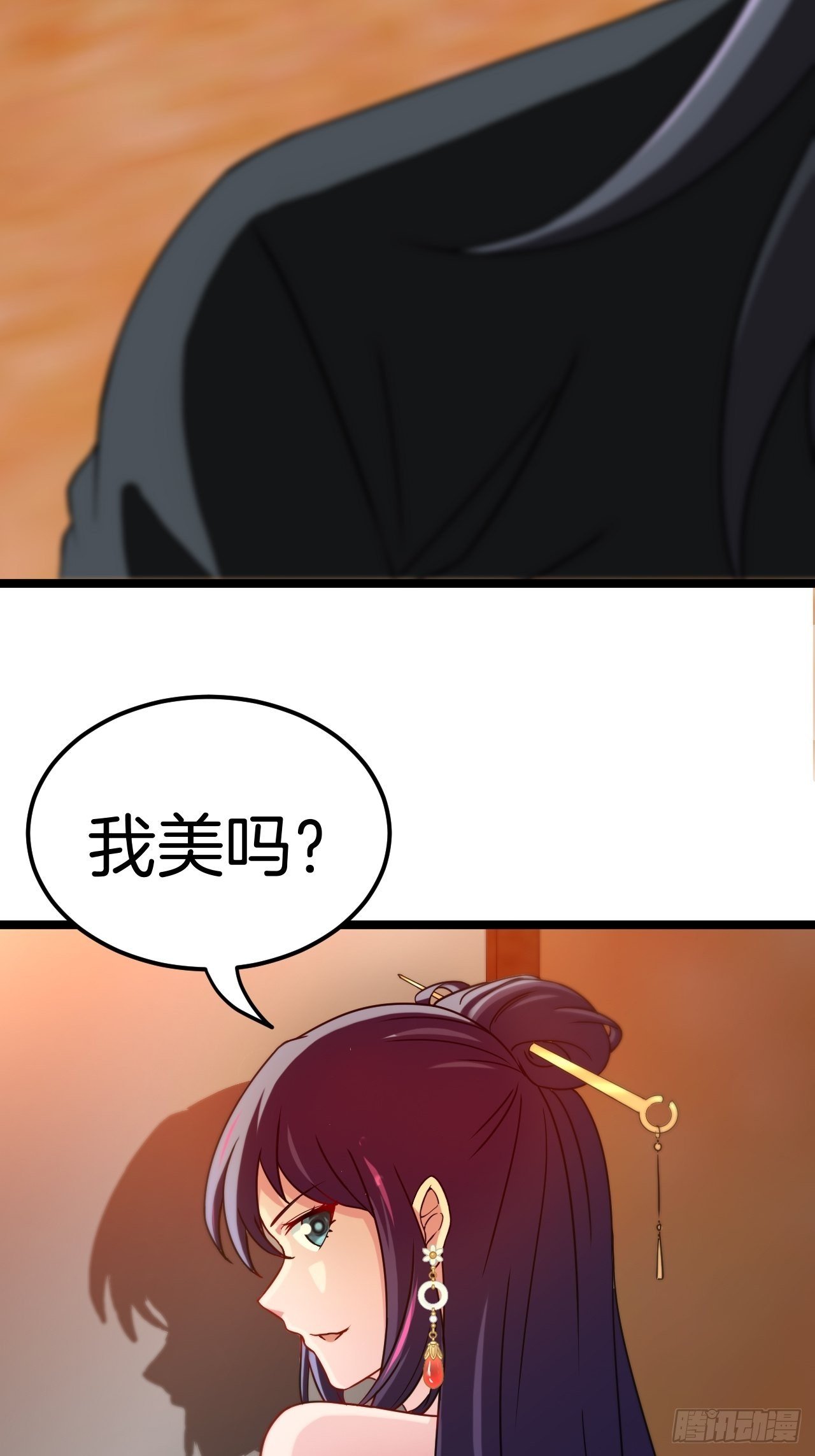 天师牌