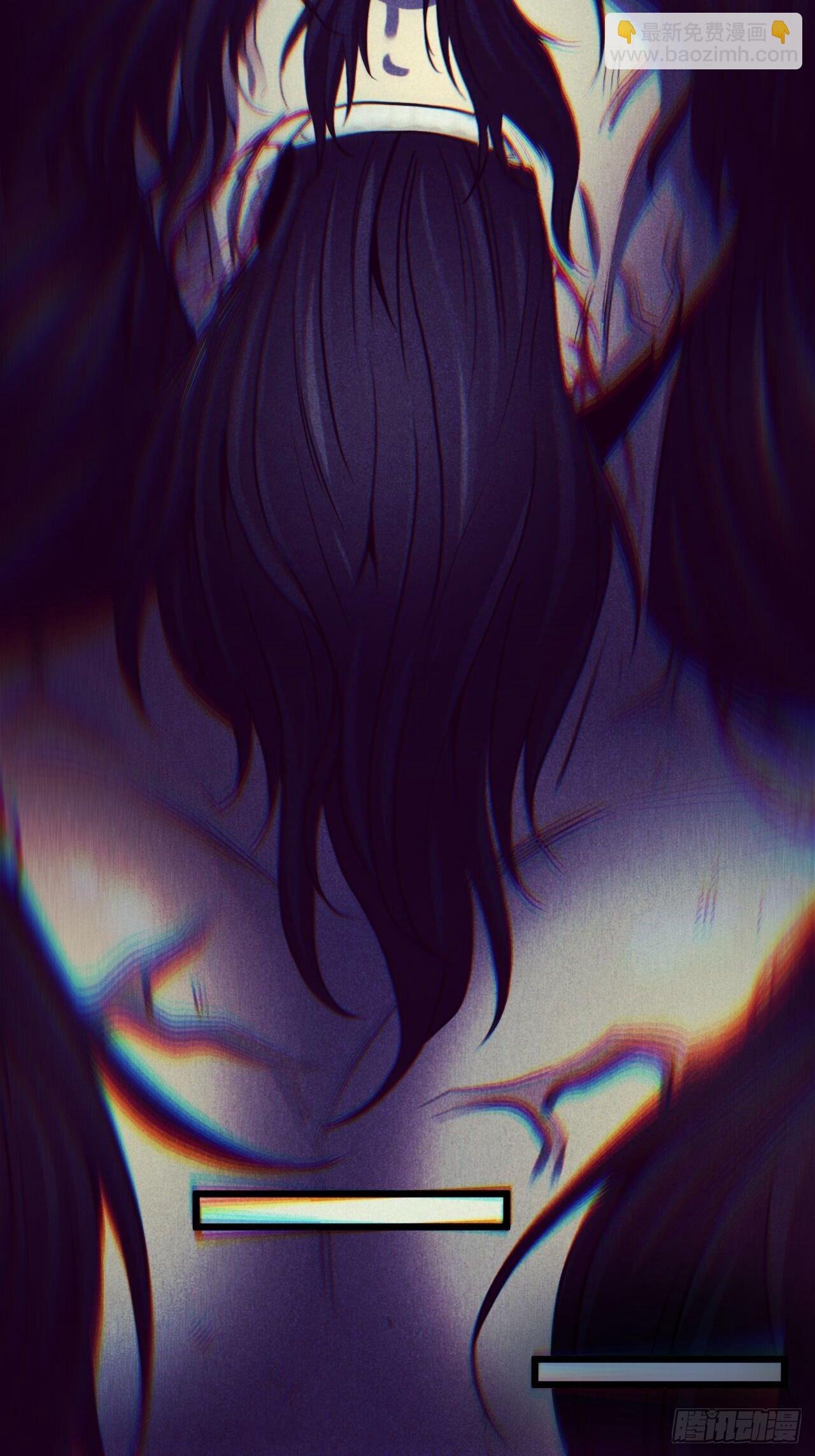 毛人蛊