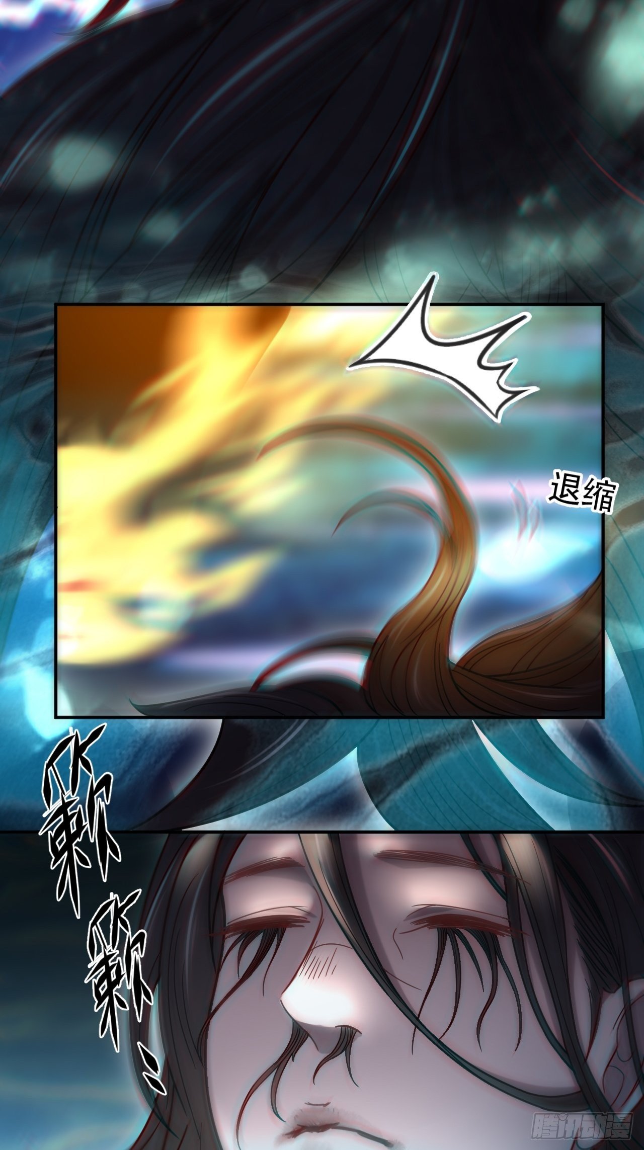 蛊灵