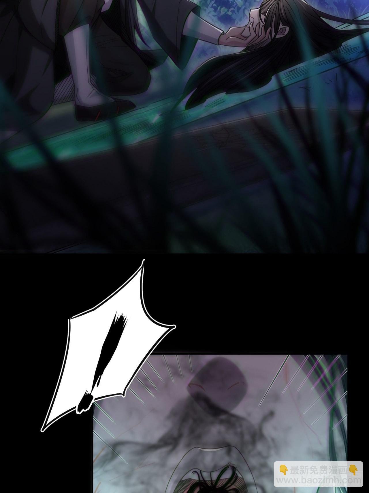 蛊灵
