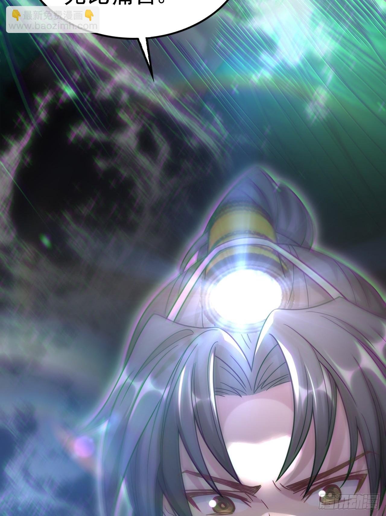 蛊灵