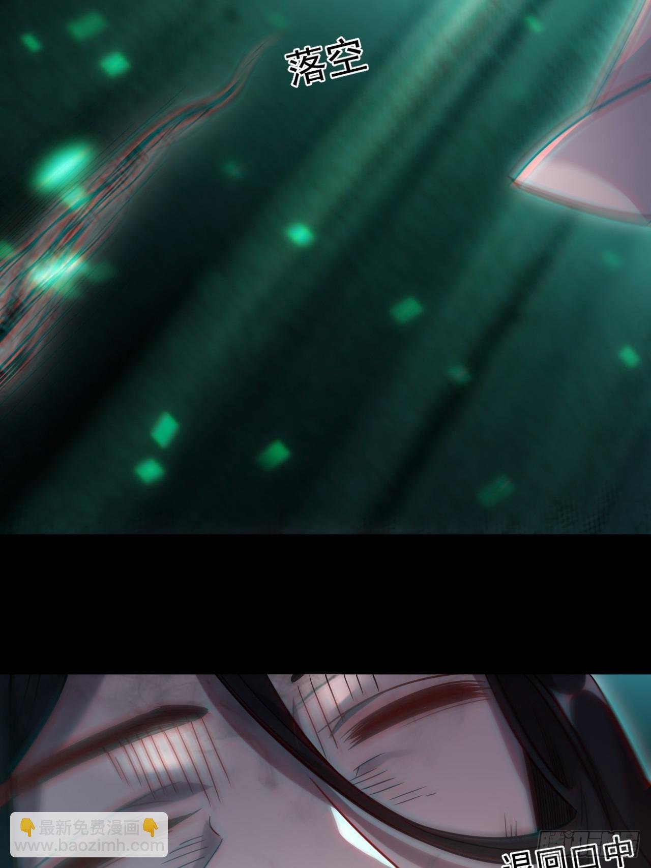 蛊灵