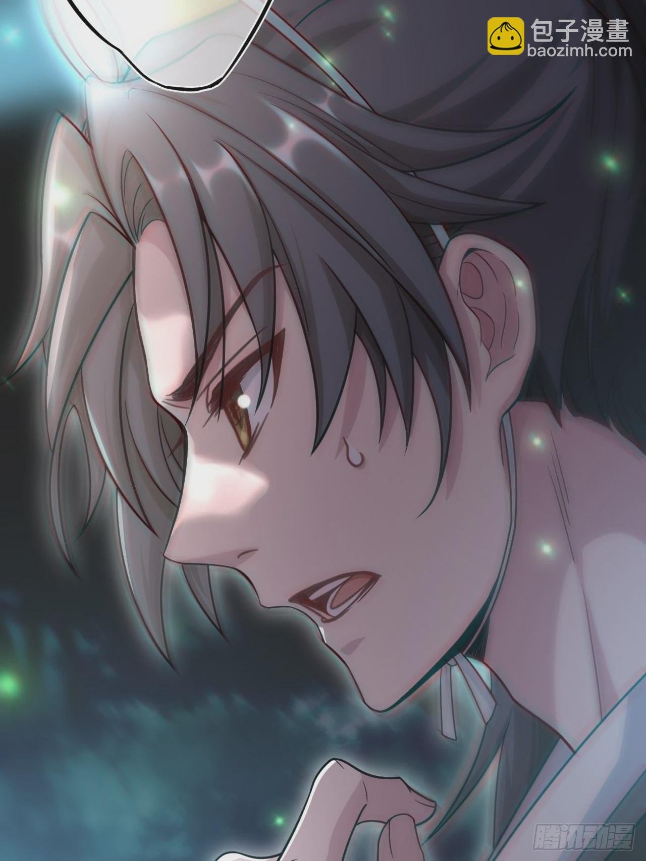 蛊灵