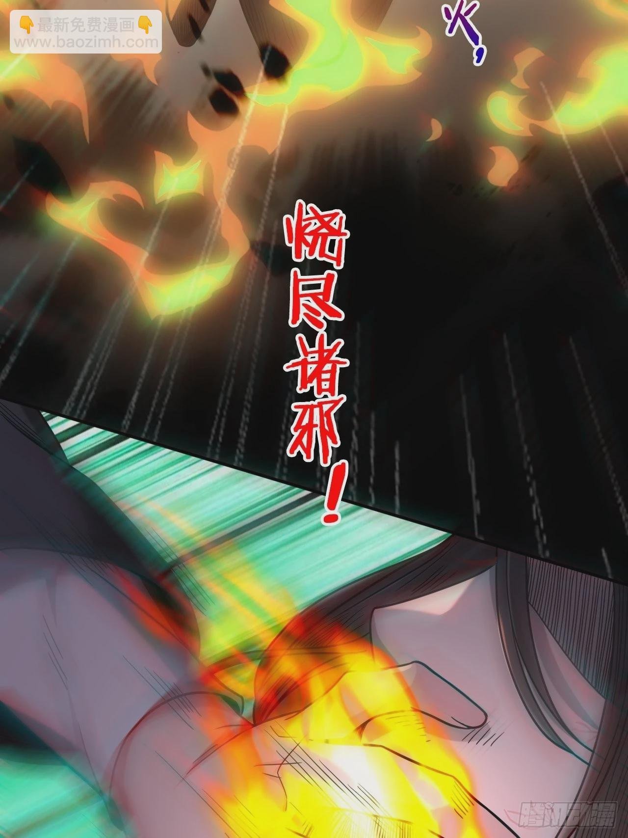 蛊灵