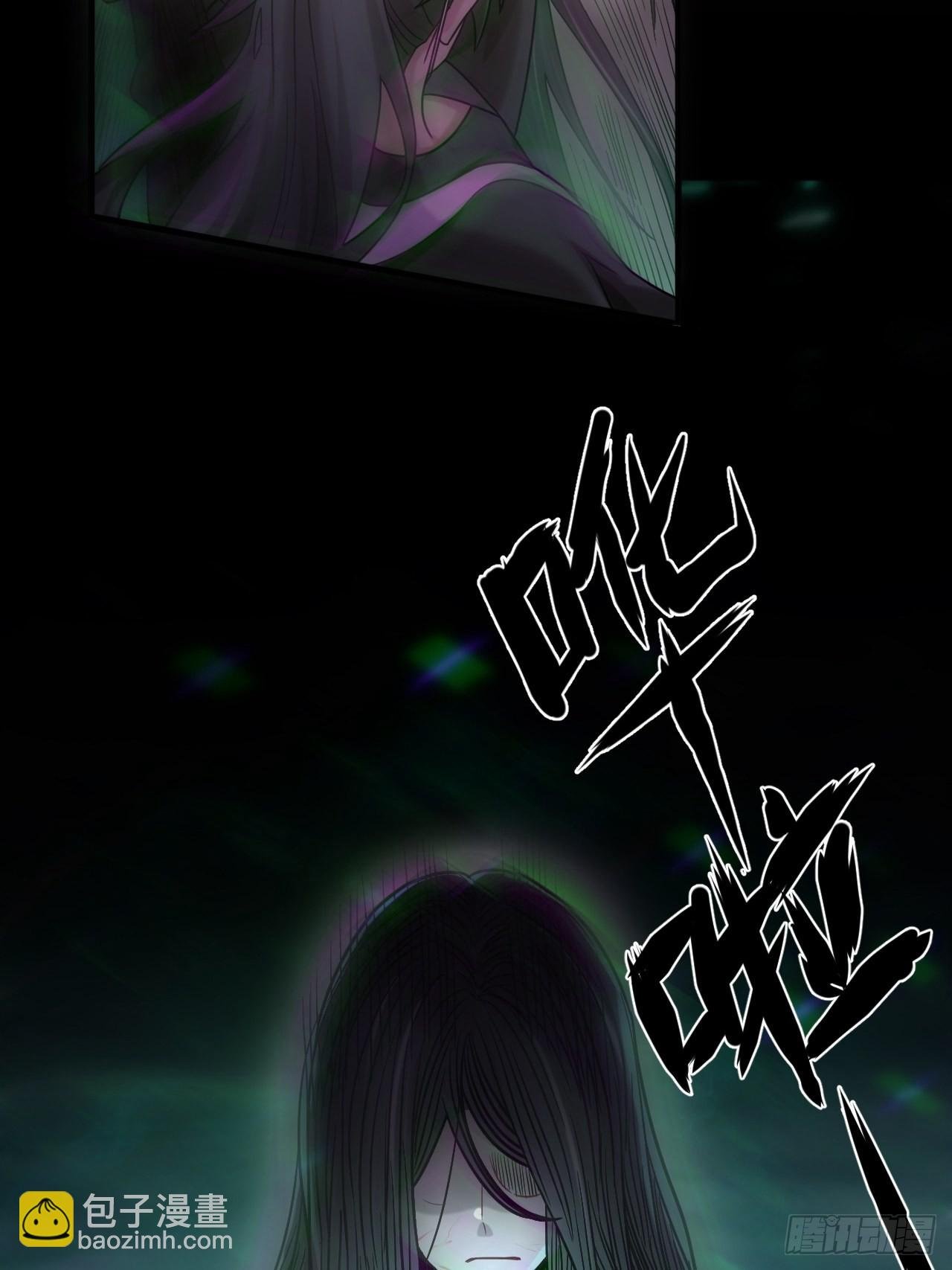 蛊灵