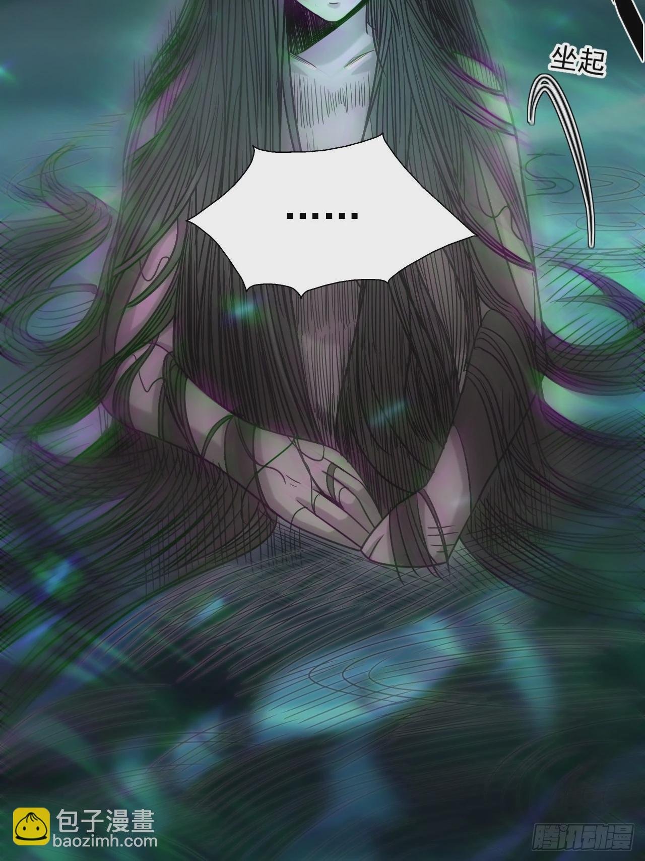蛊灵