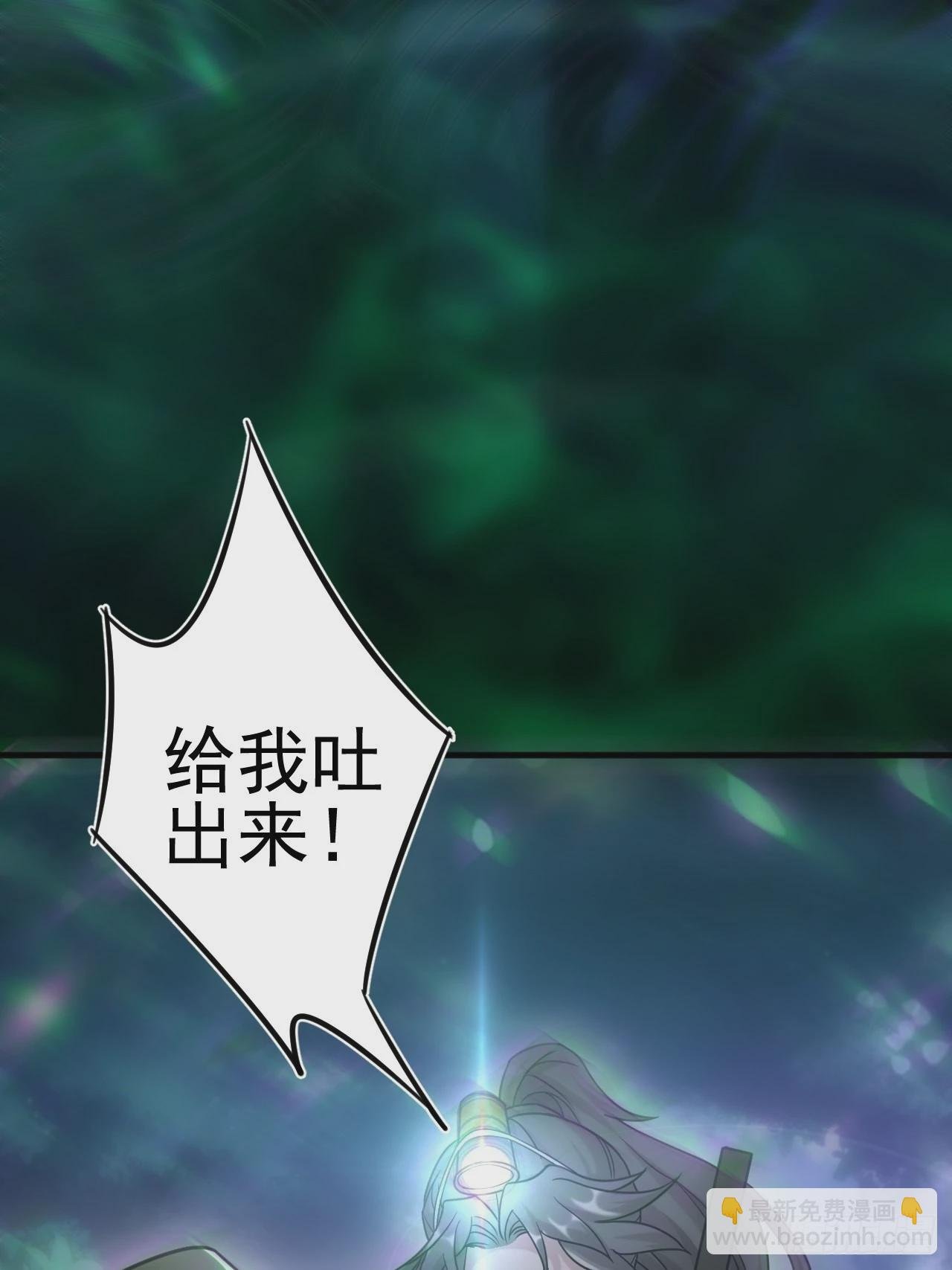 蛊灵