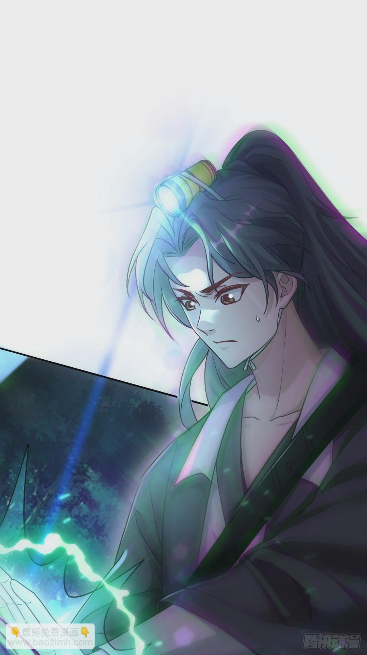 蛊灵