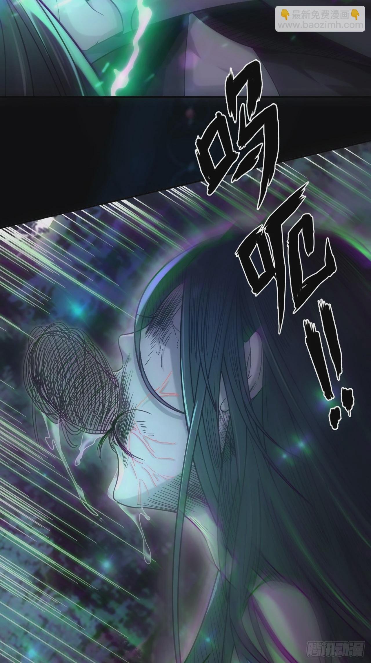 蛊灵