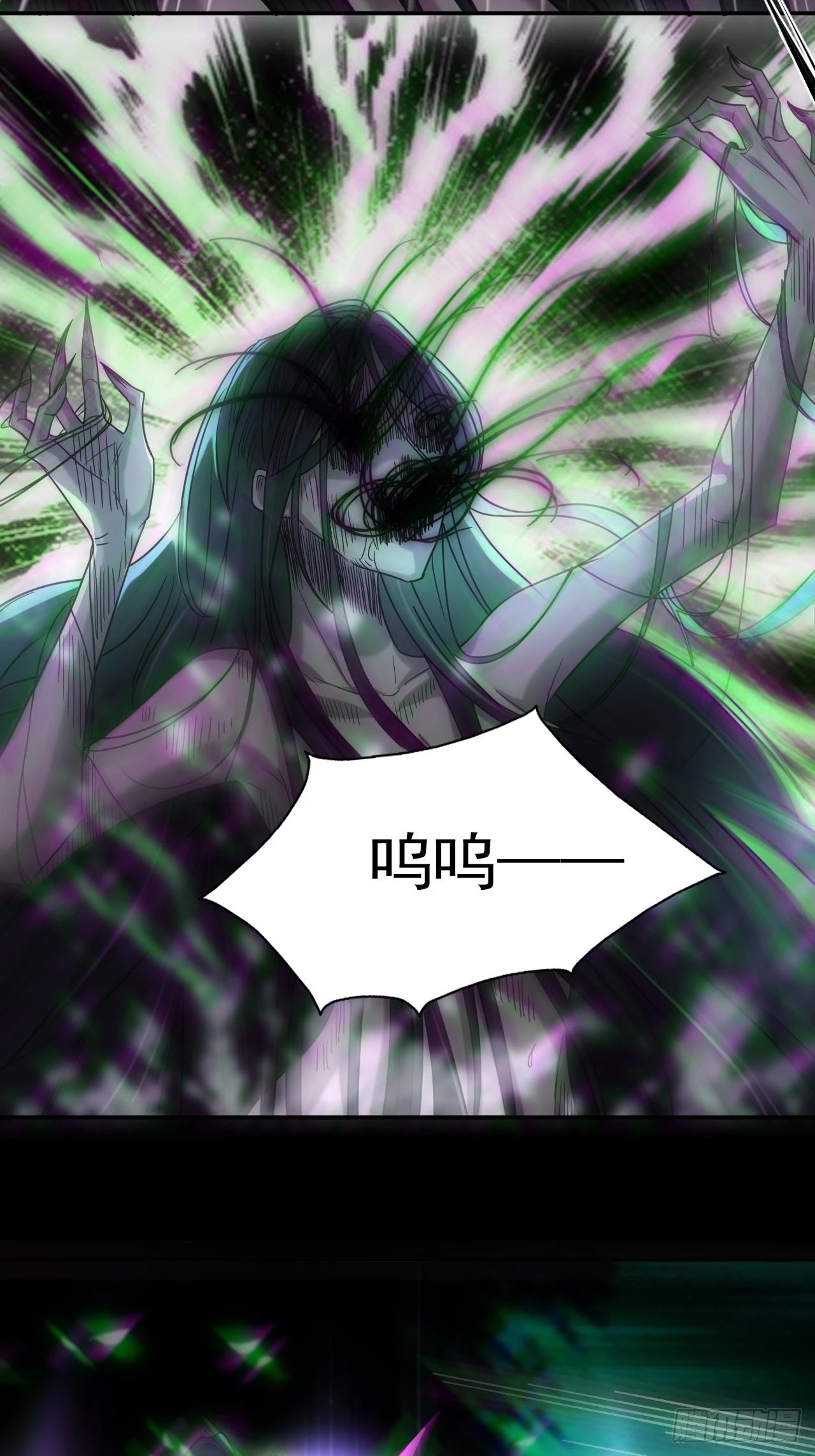 蛊灵