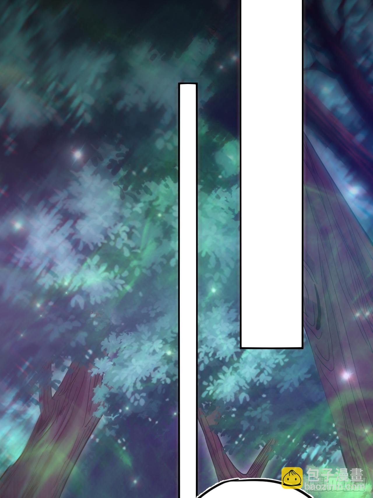 特殊的生辰八字