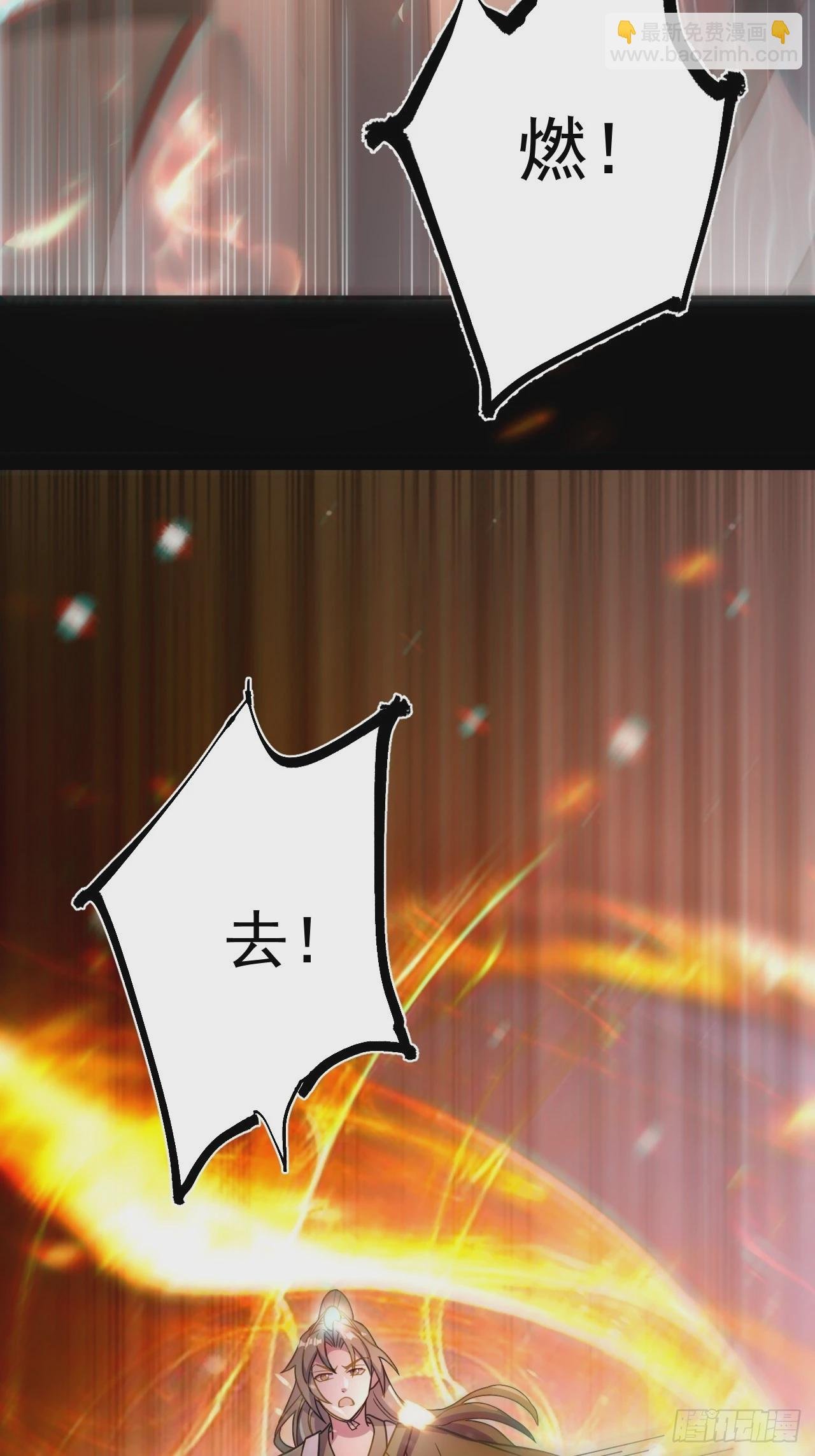 特殊的生辰八字