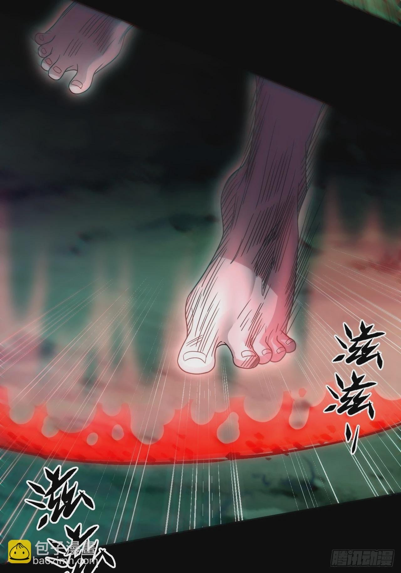 特殊的生辰八字