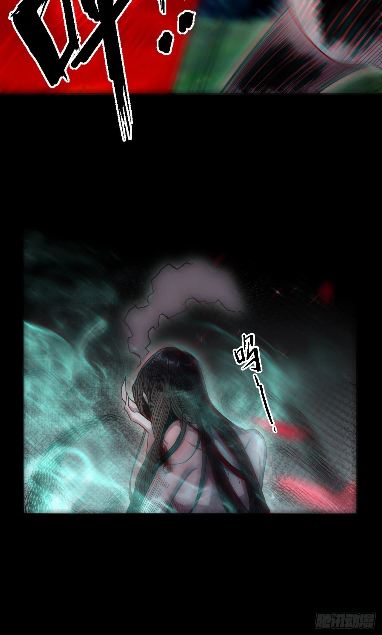 特殊的生辰八字