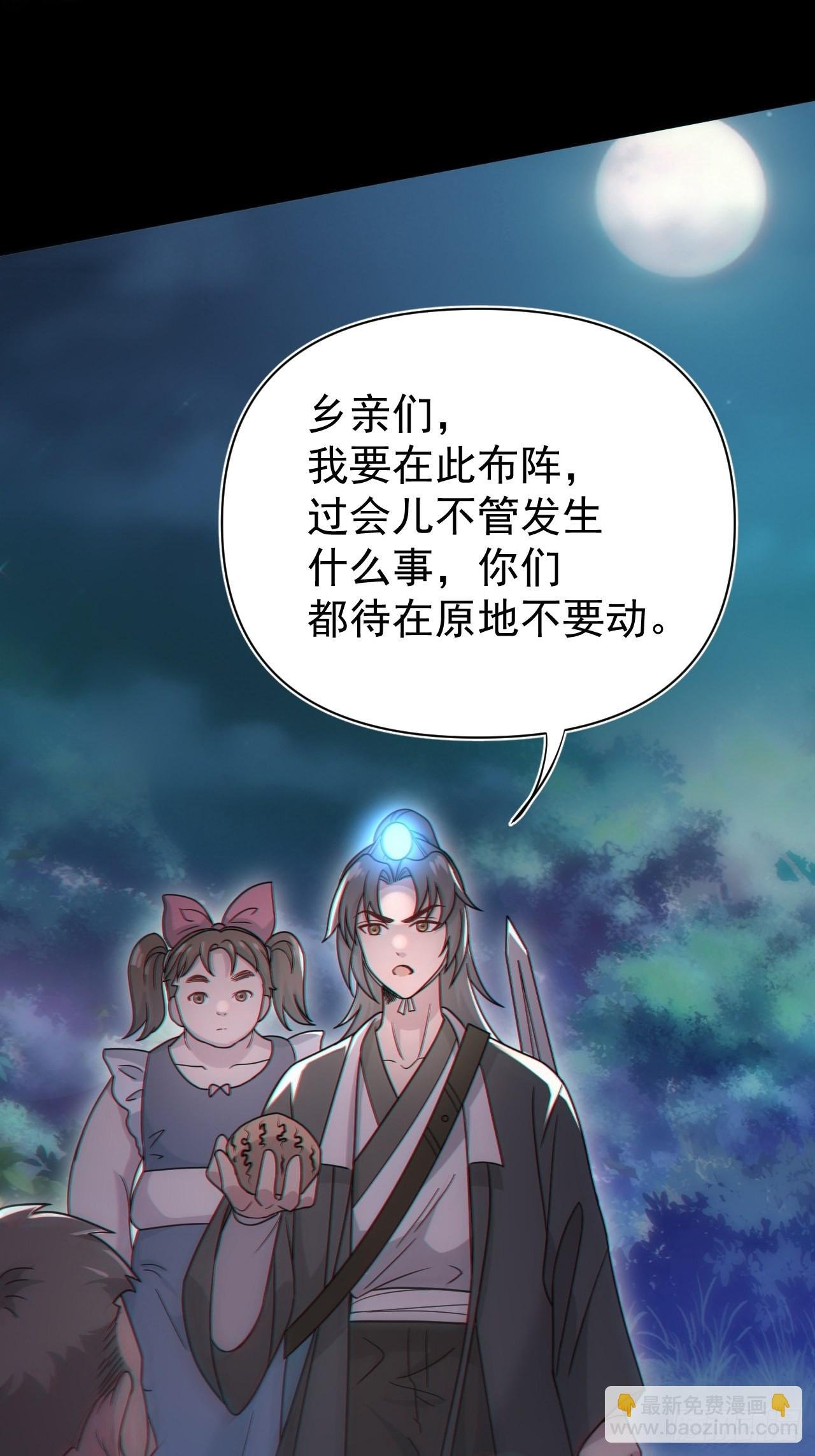 谢雨晴死了？
