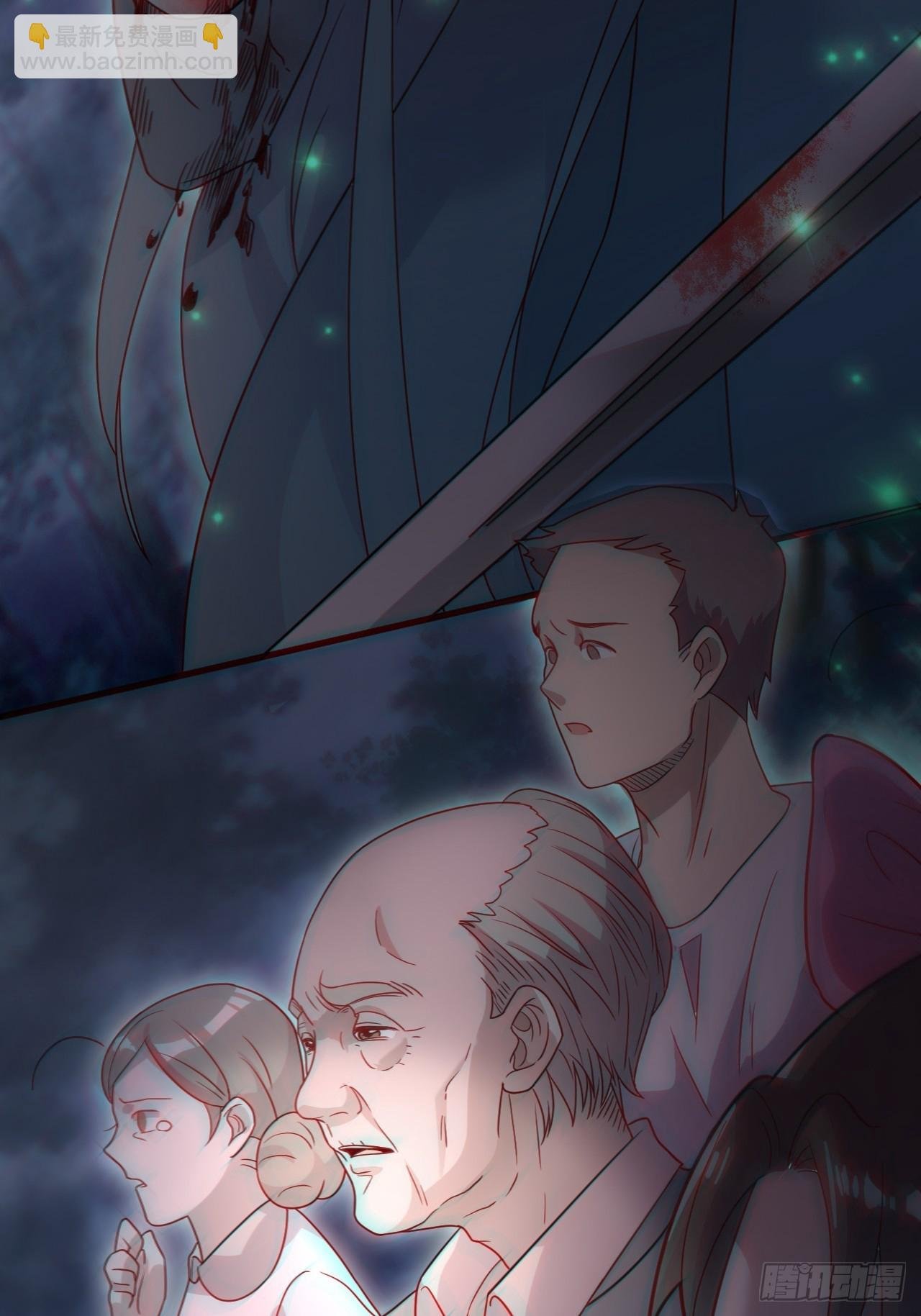 谢雨晴死了？
