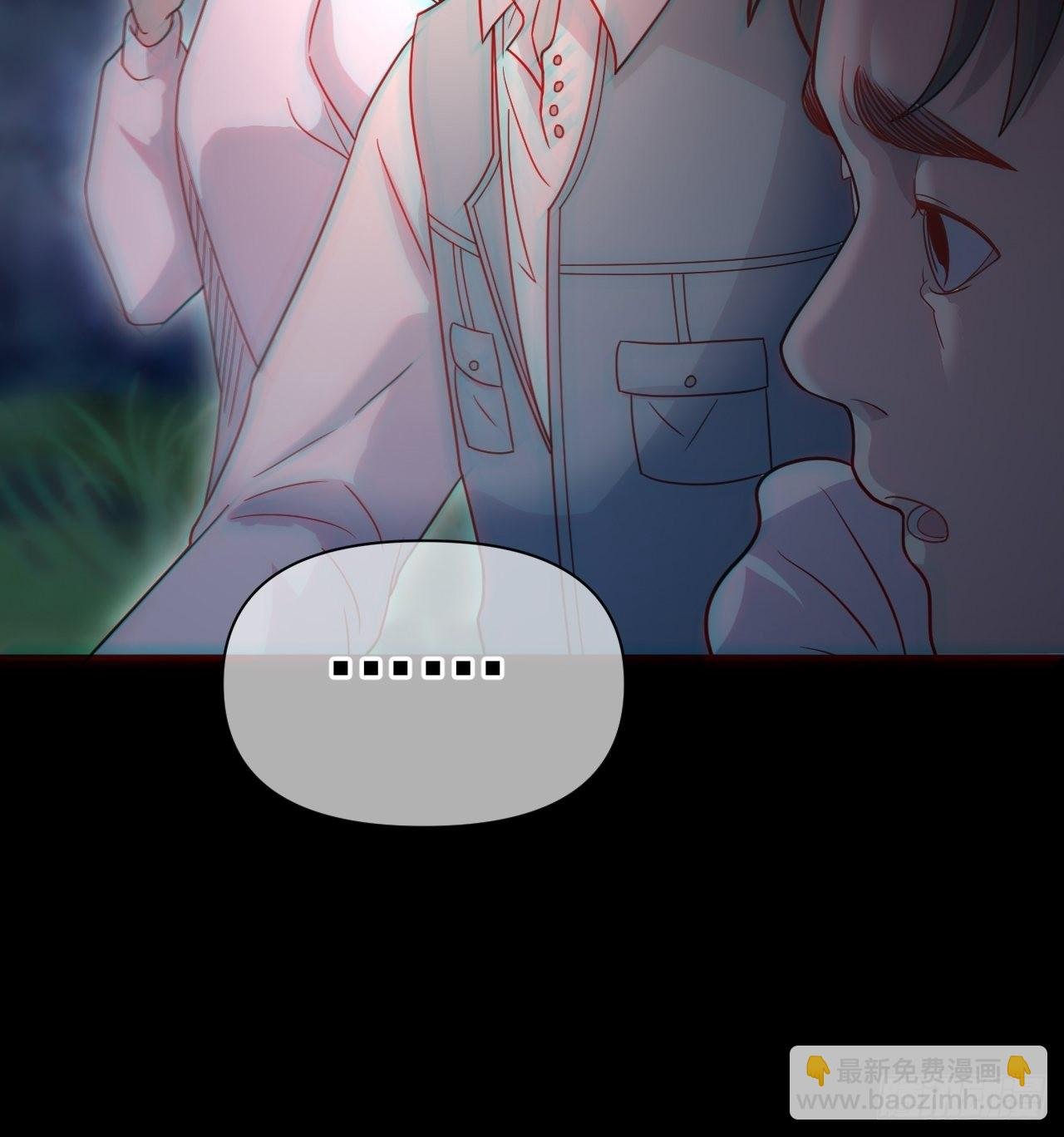 谢雨晴死了？